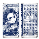 Tanjiro Komado Demon Slayer Water Breathing Glass