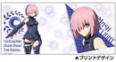 Mash Kyrielight Fate/Grand Order Absolute Demonic Front: Babylonia Full Color Mug