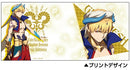 Gilgamesh Fate/Grand Order Absolute Demonic Front: Babylonia Full Color Ceramic Mug