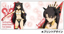 Ishtar Fate/Grand Order Absolute Demonic Front: Babylonia Full Color Mug