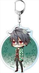 Eichi Library Cross Infinite Big Keyring