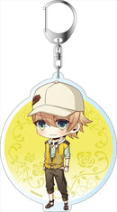 So Library Cross Infinite Big Keyring