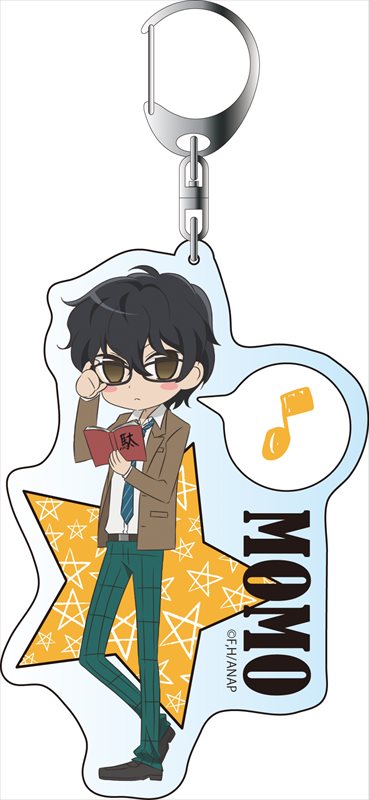 Momo Sakaki The Anonymous Noise Big Keychain