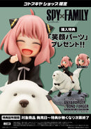 Anya & Bond Forger 1/7 Scale Figure