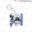 Ranga That Time I Got Reincarnated as a Slime Acrylic with Dialogue Keyring