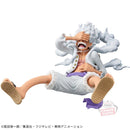 Monkey D. Luffy Gear 5 King of Artist Figure