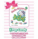 Hello Kitty Decoration Sticker