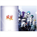 Fuuka Clear File
