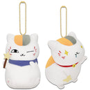 Nyanko-sensei Natsume's Book of Friends ~Nyanko Sensei and the Starry View~ Ichibankuji Plushie Keychain