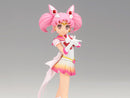 Super Sailor Chibi Moon Sailor Moon Eternal Glitter & Glamours Figure ver. B