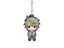 Haru Kaido Super Lovers D4 Series Rubber Strap