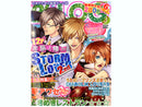 Storm Lover 2nd B's LOG March 2013 issue
