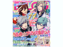 Uta no Prince-sama B's Log May 2013 Issue
