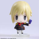 Ace Final Fantasy Reishiki Trading Arts Mini Vol.1 Figure