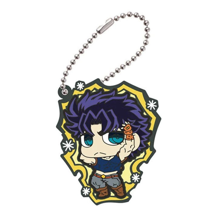 Jonathan Joestar JoJo's Bizarre Adventure Vol. 1 Rubber Keychain