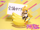 Len Kagamine DesQ Party on Desk Figure