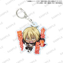 Veldora That Time I Got Reincarnated as a Slime Acrylic with Dialogue Keyring