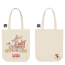 Canvas Tote Bag One Piece Emotional Stories 2 Ichibankuji