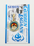 Simon Gurren Lagann Zipper Fastener