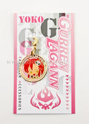 Yoko Gurren Lagann Zipper Fastener