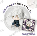 Gabimaru Hell's Paradise Korokore Trading Figure