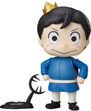 Nendoroid Bojji & Kage Figure No. 1808
