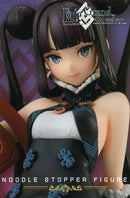 Yang Guifei Fate/Grand Order Noodle Stopper Figure