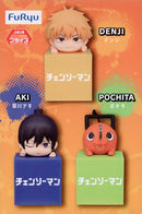 Denji Chainsaw Man Hikkake Mini Figure