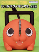 Pochita Chainsaw Man Hikkake Mini Figure