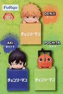 Pochita Chainsaw Man Hikkake Mini Figure