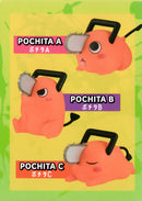 Pochita Chainsaw Man Noodle Stopper Petit Figure ver. A