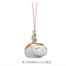 Nyanko Sensei Yawn Natsume Yuujinchou Mascot Strap Pt 6