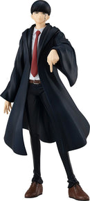 Pop Up Parade Mash Burnedead Figure
