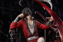 Hua Cheng Heaven Offical's Blessing 1/7 Scale Figure