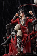 Hua Cheng Heaven Offical's Blessing 1/7 Scale Figure