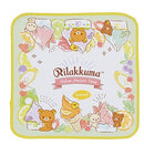 Rilakkuma Hand Towel Ichiban Kuji Rilakkuma ~20Years of Nostalgic Dreams~