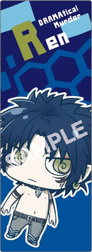 Dramatical Murder Book Marker