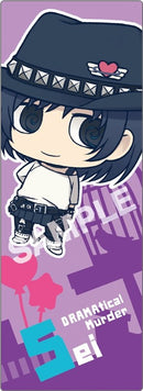 Dramatical Murder Book Marker
