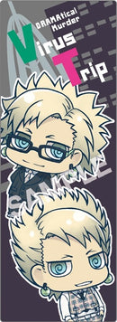 Dramatical Murder Book Marker