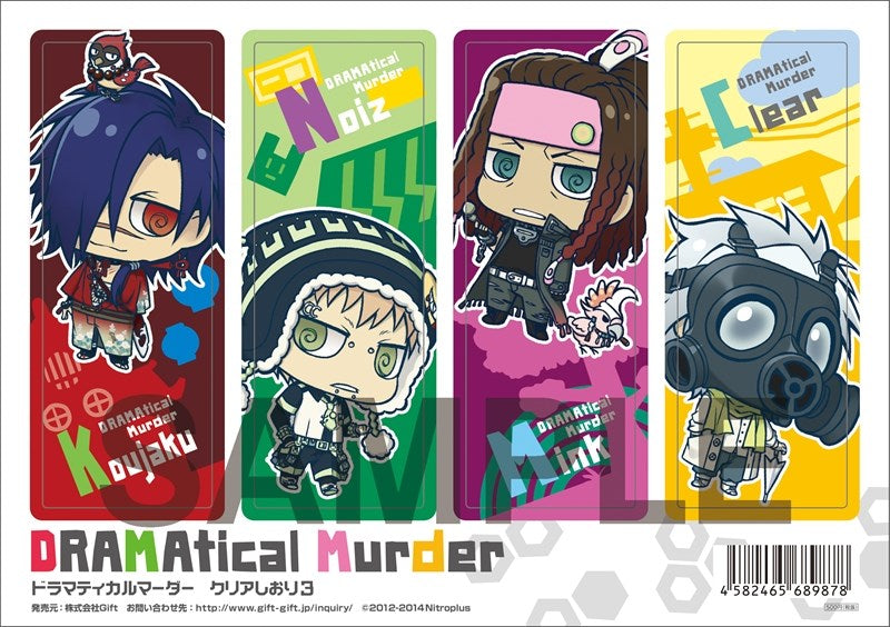 Dramatical Murder Bookmark