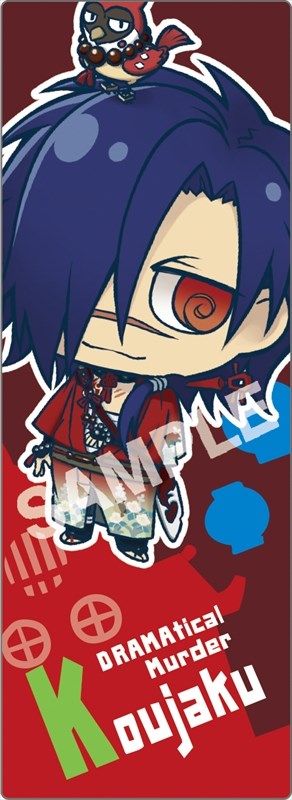 Dramatical Murder Bookmark