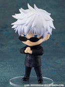 Nendoroid Satoru Gojo Figure No. 1767
