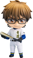 Nendoroid Miyuki Kazuya Figure