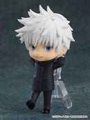 Satoru Gojo Jujutsu Kaisen Nendoroid Surprise Figure