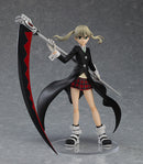 Pop Up Parade Maka Albarn Figure