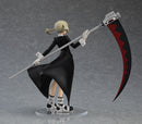Pop Up Parade Maka Albarn Figure