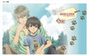 Haru & Ren Kaidou Super Lovers Place Mat
