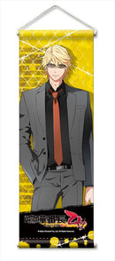 Haruo Sakaguchi Kenka Bancho Otome Mini Wallscroll