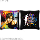 Cho Hakkai Saiyuki Reload Blast Mini Cushion