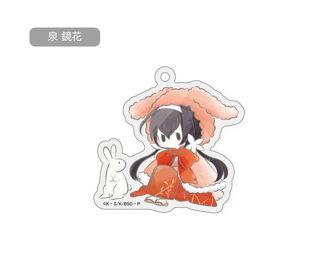 Kyoka Izumi Bungo Stray Dogs Retro Chic Acrylic Keyring